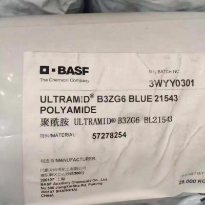 PA6   德国巴斯夫  B3ZG6   30％玻璃纤维增强