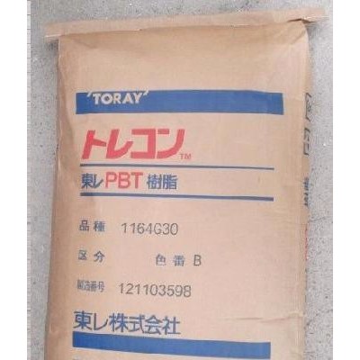 PBT日本东丽1164G-30 T2 玻纤增强30% 阻燃