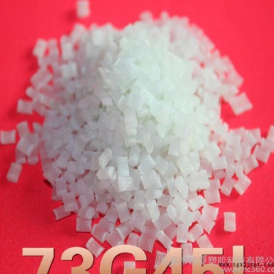 改性PA6 73G45L/尼龙6增强加纤45%/性能**代替