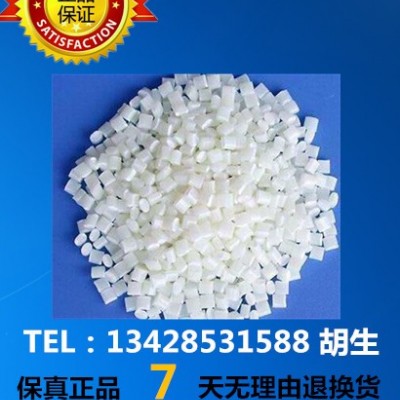 PA6   美国杜邦73G20HSIL BK