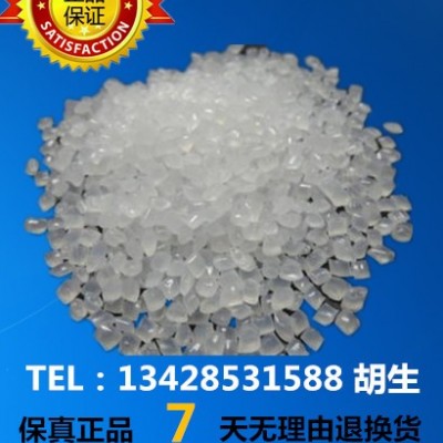 PA6  德国格虏伯AL40L