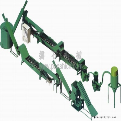 供应磐石产品多种齐全PET瓶破碎清洗线
