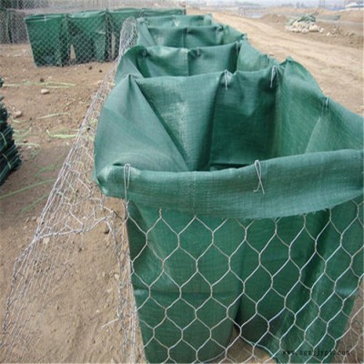 富海厂家供应PET土工石笼袋 河道护底土工固袋 绿色生态袋 护坡植生袋图7