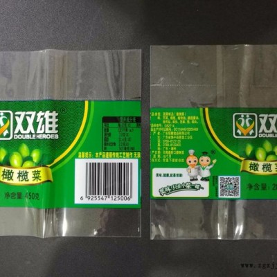 橄榄菜450克PVC热缩商标膜180克PET环保热缩套膜220克装彩印热收缩套膜280克热缩标机器自动套膜标签图3