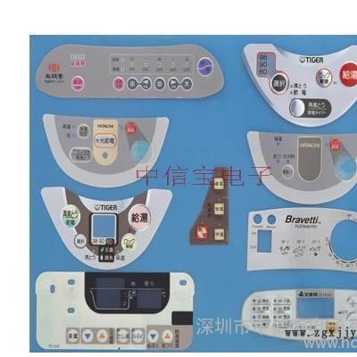 深圳市薄膜开关、PET胶片贴膜、PET铭板、薄膜按键生产