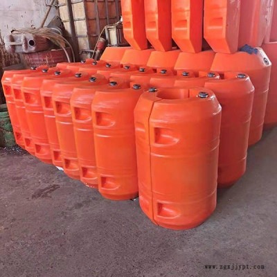 拦污浮桶滚塑容器防撞桶油管工程航道河道抽沙塑料管夹管道浮筒