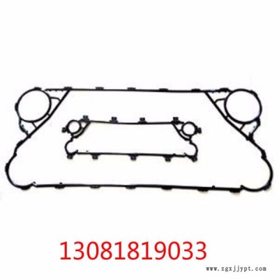 现货供应EPDM板式换热器密封垫A板式换热器橡胶垫