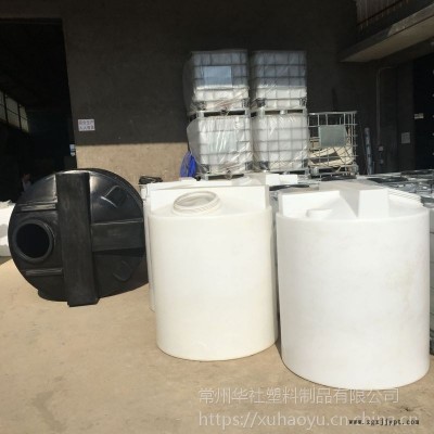 华社供应耐酸碱3吨加药箱3000l搅拌罐3000l 搅拌桶