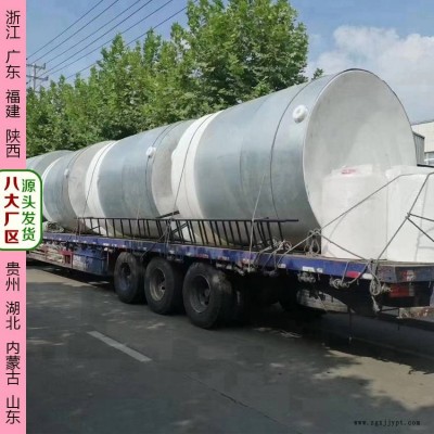 15吨滚塑容器抗氧化 青海浙东15立方滚塑容器生产厂家