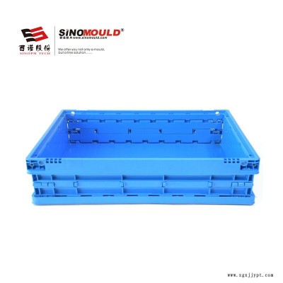 西诺可折叠周转箱604015C1 高强度塑胶周转筐 可堆垛PP物流运输筐 可定制