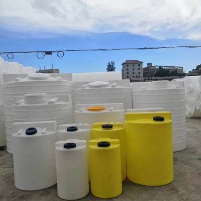 250升塑料加药箱 250L水处理药剂储药桶 滚塑容器 耐酸碱搅拌桶