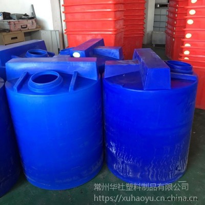 华社厂家直销加药箱100L5000L加药桶水处理装置100L