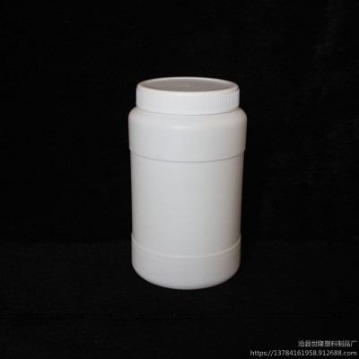世隆直销  1L粉剂桶 香精桶 食品添加剂塑料罐 兽药瓶桶大口