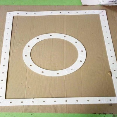 四氟垫片 PTFE密封圈 双振 10寸填充改性四氟垫片