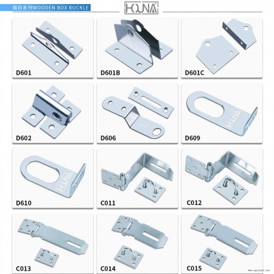 HOUNA华纳 不锈钢搭扣 储物箱挂扣保温桶搭扣加厚不锈钢机械扁嘴搭扣包装箱中挂锁扣厨房柜锁扣图2