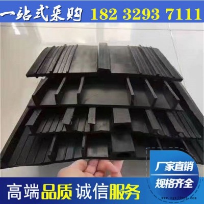 橡胶止水带橡胶 橡胶止水带橡胶批发 鼎源 促销价格 产地货源图1