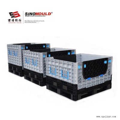 西诺直销D1217折叠卡板箱，大型物流运输箱，加厚塑料周转箱，塑胶卡板箱，大型物流器具
