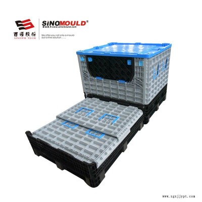 西诺大型折叠卡板箱D1218,箱式托盘,塑料卡板箱,塑胶运输筐,物流运输筐,高强度塑料筐