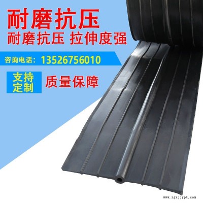 变形缝橡胶止水带价格    中埋式止水带规格  300宽橡胶止水带 全国发货正建紧固件图1