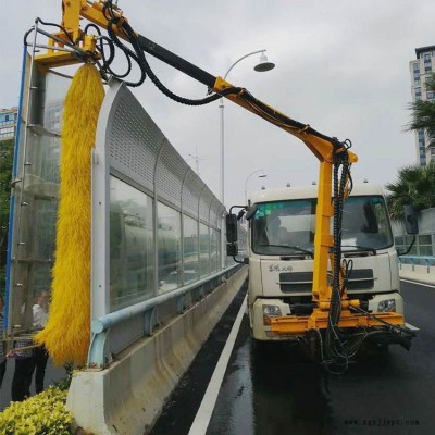 达沃广告牌清洗车 光伏板清洗机 太阳能电池板清洗车厂家