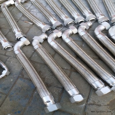 生产销售金属软管   耐高温金属软管油管      蒸气软管