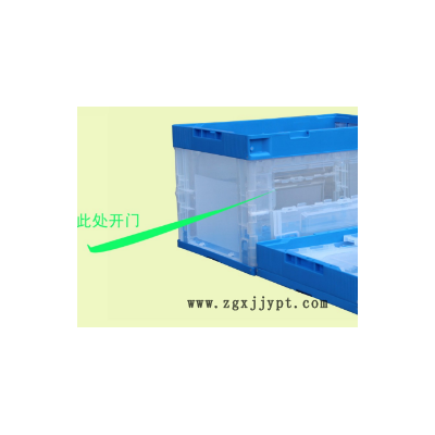 宁波折叠箱 南京汇浦塑料中空板供应