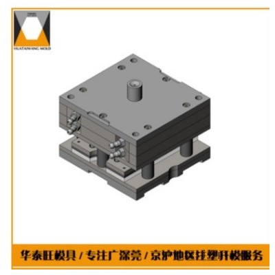 广东塑料模具加工厂 注塑磨具制品开模加工 汽车模具设计注塑加工