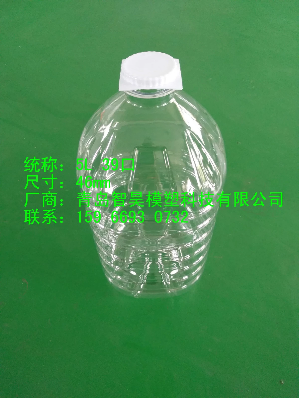 供应5L油瓶防尘盖河北石家庄防尘盖轴承