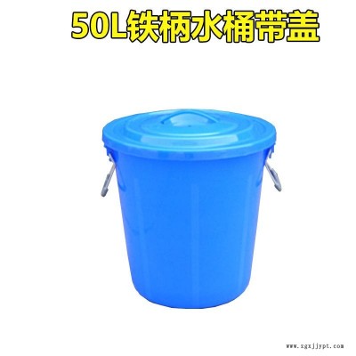 益乐塑业加厚塑料水桶特大号水桶工业塑料圆桶带盖食品级厨房储水桶洗澡桶厂家直销图5