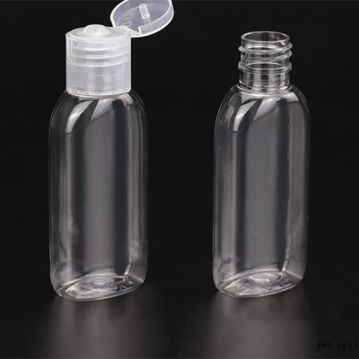 新天虹 塑料瓶厂家 洗手液瓶  免洗洗手液瓶 60ml酒精瓶
