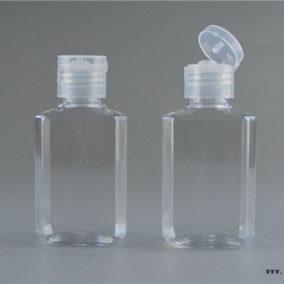 新天虹 塑料瓶厂家 30毫升60毫升梯形瓶  免洗洗手液瓶 现货供应30ml 60ml翻盖瓶