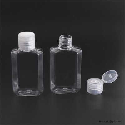 康元 塑料瓶厂家 60ml酒精瓶  透明pet分装瓶  免洗洗手液瓶