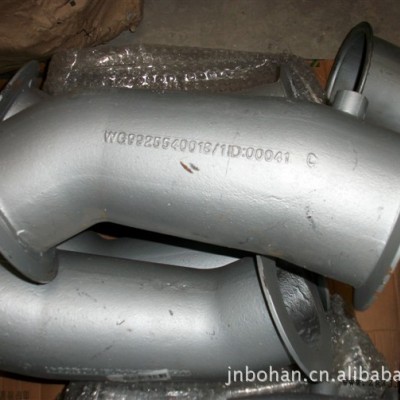 现货供应中国重汽铸铁排气管    WG9925540018