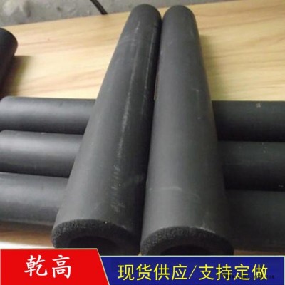 保温橡塑板 橡塑发泡板 橡塑管 乾高 长期供应