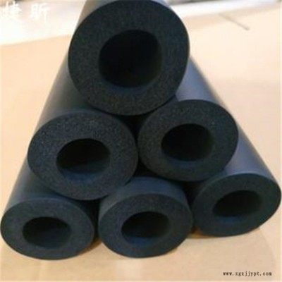 宏拓莱生产销售 橡塑管 B1级橡塑 橡塑保温管 价格优惠 欢迎订购