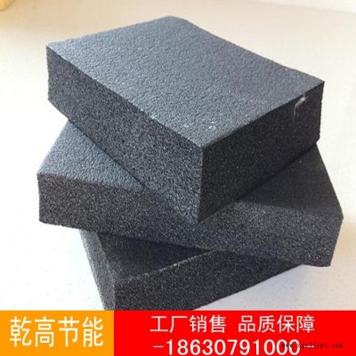 橡塑板 乾高 B1级橡塑板 橡塑海绵板 不干胶贴面橡塑板 质量稳定