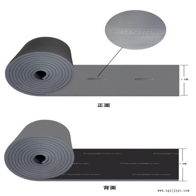 B1级橡塑板 空调管道黑色橡塑板   阻燃防火保温隔热橡塑海绵板 华美