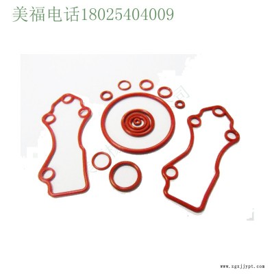 定制非标准硅胶异形件硅胶配件_连接器封线体硅橡胶制品_带孔刻字