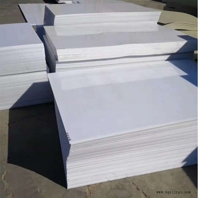 龙岩供应_PP工作台垫板_耐磨损耐腐蚀塑料板材_支持按图纸加工