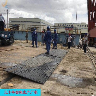 泥泞路面铺路垫板 PE路基板 抗压路面垫板