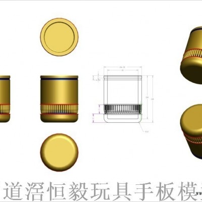 塑胶椅抄数设计，塑胶凳抄数设计，塑料盘抄数画图