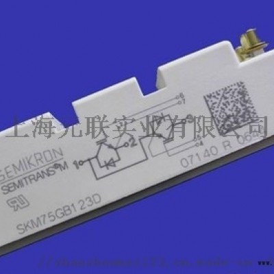 上海PLC盒子激光打标加工