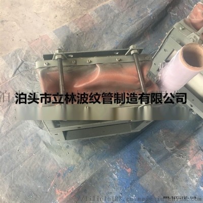 耐高温补偿器 金属补偿器矩形织物膨胀节可按图加工