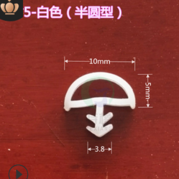 供应木门缝隔音密封条房门静音防撞条防风保暖胶条门框卡槽式皮条图1