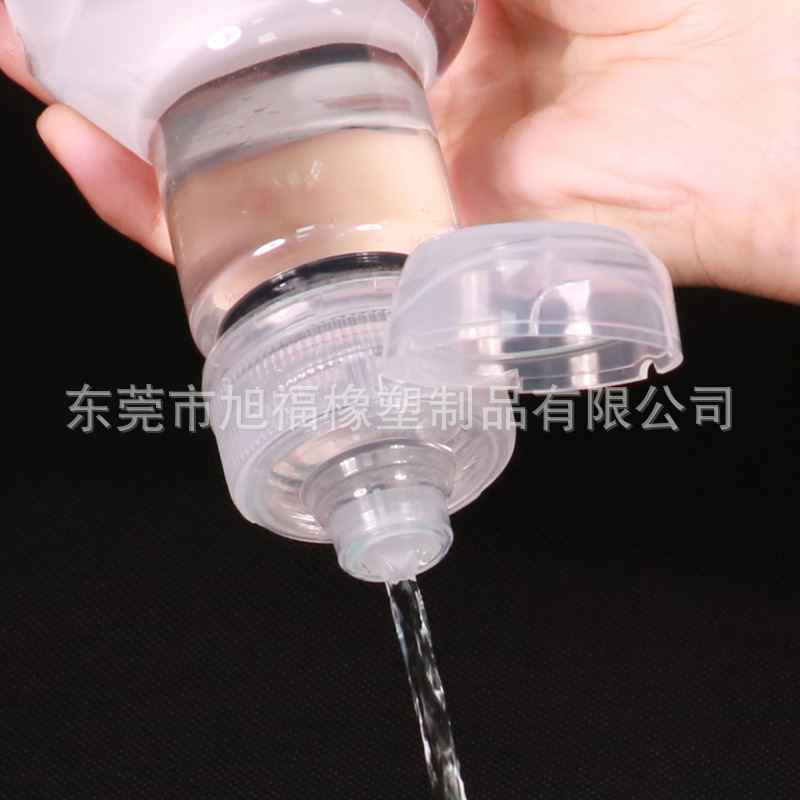 beverage cap with valve