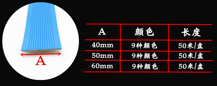 介绍2.jpg