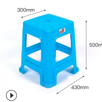 塑料凳 家用成人餐凳高凳客厅板凳 加厚防滑凳脚加粗经济型凳子图2