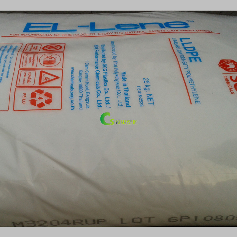 泰国暹罗LLDPE M3204RUP