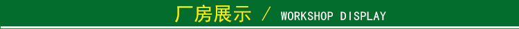 厦门汉升橡塑制品有限公司_02