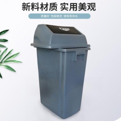 摇盖垃圾桶 回收桶 果皮箱图3